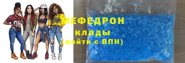 хмурый Алексеевка