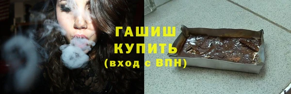 хмурый Алексеевка