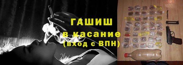 экстази Алексин