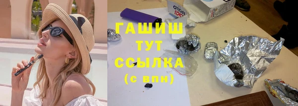 хмурый Алексеевка