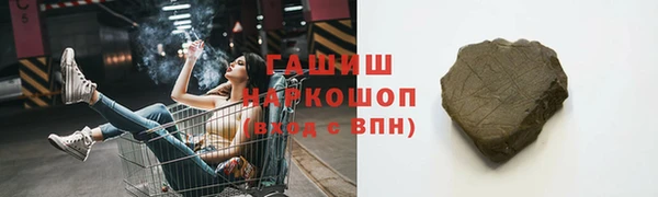 хмурый Алексеевка