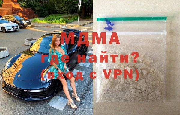 кокаин колумбия Алзамай