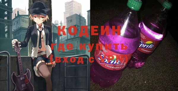 хмурый Алексеевка