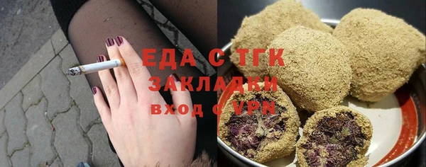 кокаин колумбия Алзамай