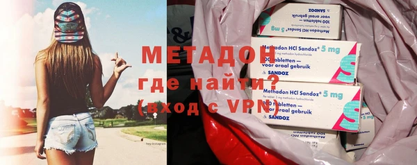 хмурый Алексеевка