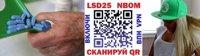 ЛСД экстази кислота  закладки  Задонск 
