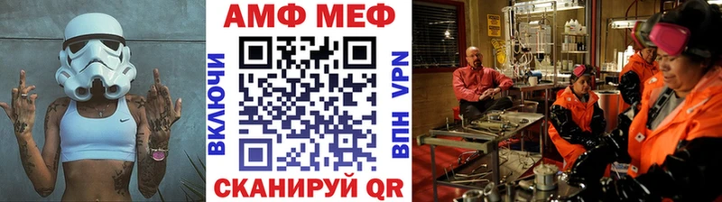 цены наркотик  Задонск  Метамфетамин витя 