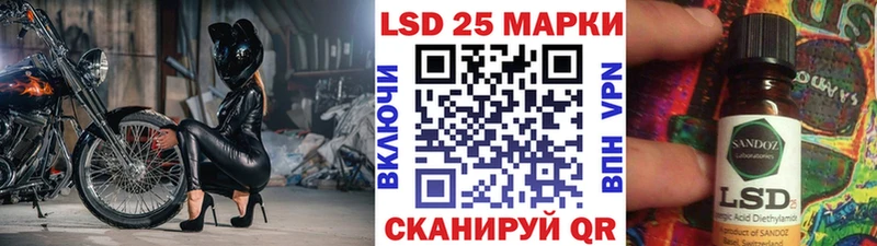 гидра ONION  Задонск  Наркотические марки 1,5мг 